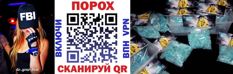 продажа наркотиков  Новодвинск  MEGA ссылка  Amphetamine Premium 