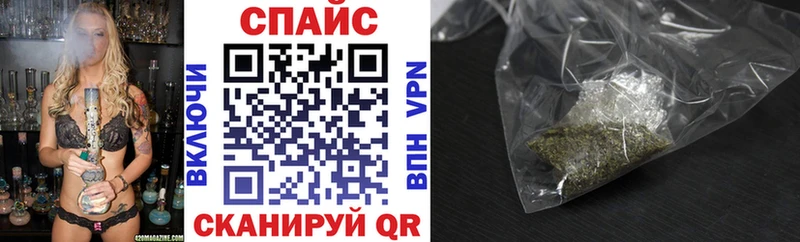 даркнет сайт Новодвинск БУТИРАТ буратино