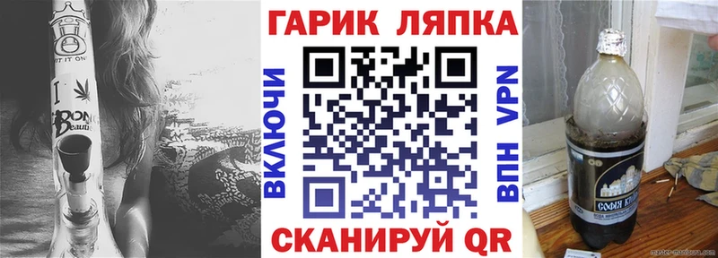 Гашиш ice o lator  Новодвинск 