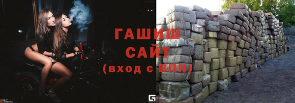 прущий лед Пестово