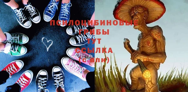 мефедрон VHQ Баксан