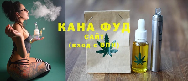 метадон Балахна