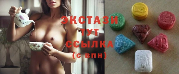 мефедрон VHQ Баксан