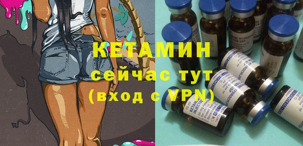 мефедрон VHQ Аркадак