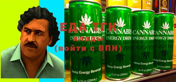 мефедрон VHQ Баксан