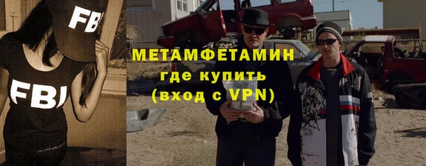 таблы Переславль-Залесский