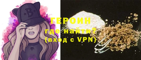 прущий лед Пестово