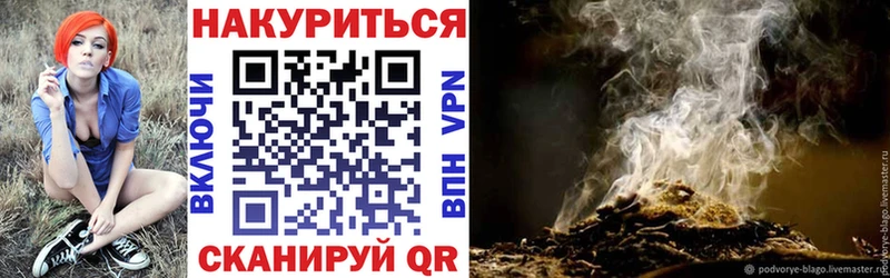 наркота  Новодвинск  Шишки марихуана индика 